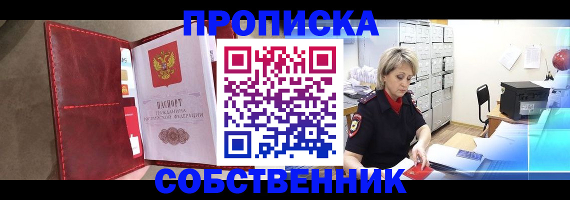 форма 3 в Таганроге